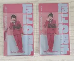 Item thumbnail for item ce0284bc-4db6-4a89-b958-21728f3abbe0