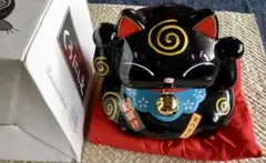 ☆招福くろにしき陶器貯金箱☆厄除け家内安全