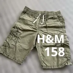 H&M カーゴショーツ オリーブグリーン