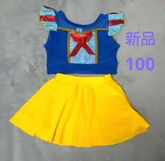 新品　水着　白雪姫　100　プリンセス　ディズニー