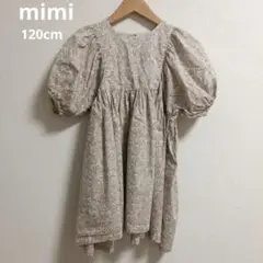 Item thumbnail for item 4aa23314-3358-4d25-a484-2c296d00d81f