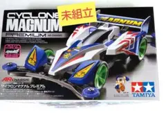 Item thumbnail for item 80fe52ae-368d-498f-96b7-d1c1327059f4