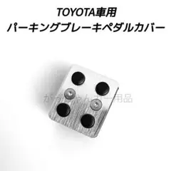 Item thumbnail for item b6aad950-06d5-4ff6-8437-81bc967251fd