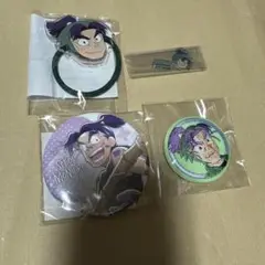 潮江文次郎　グッズ