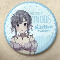 アイドルマスターシャイニーカラーズ　幽谷霧子　水着缶バッジ