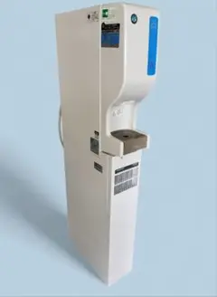 製氷機　ホシザキ　シャトルアイスディスペンサー　ＤＳＭ－１３ＤＴ