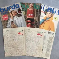 BURDA MODEN 等 3冊 まとめ売り 型紙付 ドイツ ジャンクジャーナル