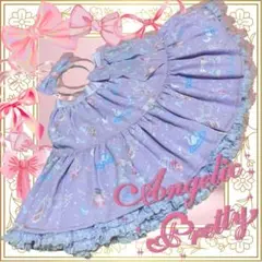 最終出品Angelic Pretty／ローズ柄スカート　花柄　未使用 Tiara Rose Skirt by Angelic Pretty