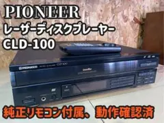 Item thumbnail for item ecccd9b3-ed80-4627-bd73-ac92ae1cf2c3