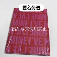 I'VE MINE IVE CD ユジン　ガウル　レイ　ウォニョン　ポスター
