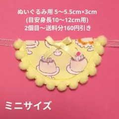 Item thumbnail for item 40f0df1e-f252-45dc-9dbf-fe45d6f030e0