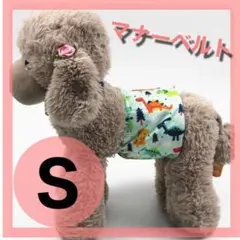 Item thumbnail for item 0419af90-b598-4b38-aa2a-d05230e3c503