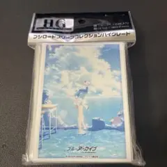 2025年最新】アロナ ヴァイスの人気アイテム - メルカリ