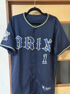 福田周平 ユニフォーム ビジター
