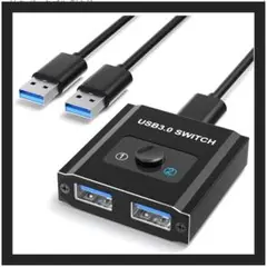 【新品】USB 切替器 PC 2台用 双方向 2入力1出力/1入力2出力
