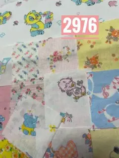 Item thumbnail for item 44988391-3e67-4e53-b6d5-dd2a33afff2e