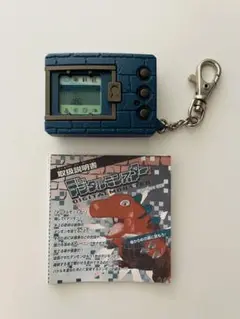 デジタルモンスター Ver.1 グレー　【本体・取扱説明書】