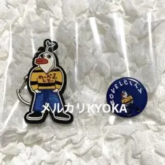 Item thumbnail for item b11e8588-d3a7-4387-a147-a123035ab8fa