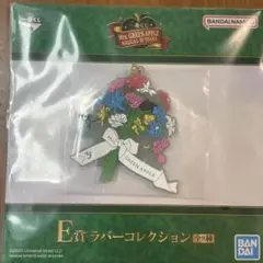 一番くじ Mrs. GREEN APPLE MAGICAL 10YEARS E賞