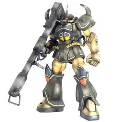 Item thumbnail for item 7421cc44-b6a5-4d61-98bd-54f567bf1de4