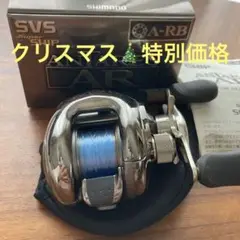 シマノ ANTARES AR