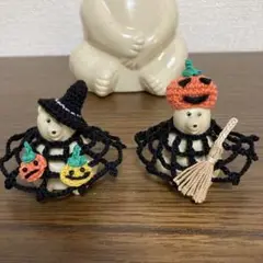 しろくま貯金箱　No.732 ガチャ　ハロウィン　かぼちゃ
