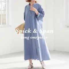 【新品】Spick & Span ロングシャツワンピース ライトブルー 36