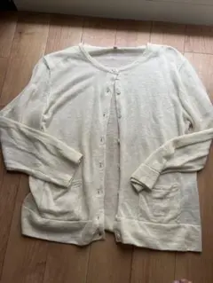 MUJI長袖カーディガン