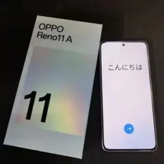 ◎OPPO reno 11 A　ジャンク品に付きサブ機等に◎