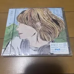 ツバサ