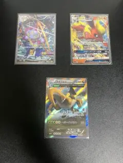 ポケモンカード引退品バラ売り