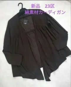 Item thumbnail for item 692ee9ab-1fdb-4a4f-a7b9-5748f3512b7e