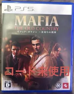 マフィア オリジン 裏切りの祖国【PS5】