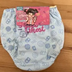 【新品未使用】女の子用ショーツ 120cm 2枚組