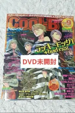 Item thumbnail for item 2a226214-38d4-4fc2-adf6-5f8410b19dd7