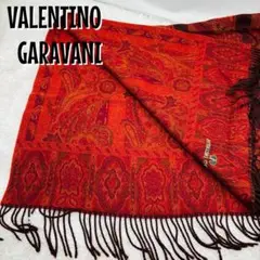【0153】VALENTINO GARAVANI ペイズリー ショール ストール