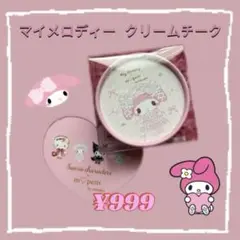 Item thumbnail for item 5a95d6d8-828b-477d-b5ce-7ccc04dd4377