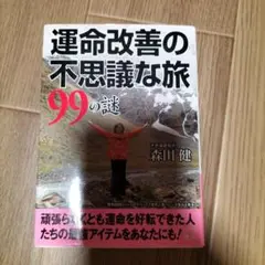 Item thumbnail for item 47ae0450-d2b3-4a0b-83ac-7cee8b2081f9