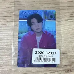 BTS PTD ON STAGE LIVE ユニバ 特典 トレカ SUGA