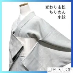 Item thumbnail for item 77e9565a-78a9-495b-86b6-0c260d00a680