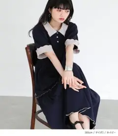 somari imaginationワイドリブ配色ポロワンピース
