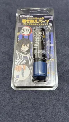 Item thumbnail for item af24d947-ccc4-4517-861f-e5e33eb37579