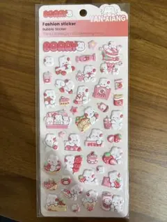 Item thumbnail for item 2bf5187d-92f6-49c1-ac12-5492155082f7