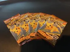 ポケモン プロモカードパック 5パック　未開封