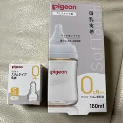 Item thumbnail for item 59c2ba40-72d8-41ba-9a3b-7f58c5db4bbd