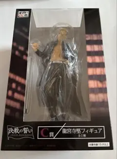 Item thumbnail for item 1a798fa0-bd80-4904-a8db-40c4a29688d7