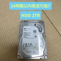 Seagate NAS HDD 2TB