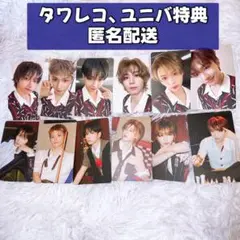 BOYLIFE タワレコ　ユニバ　特典　コンプ　トレカ　BOYNEXTDOOR