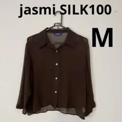 【美品小難】ジャスミシルク★シルク100★長袖シアーブラウス茶色M