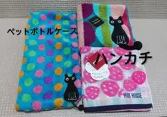 Item thumbnail for item 2d11c72e-7fe0-4d7b-8fc8-6cd501f51a5a